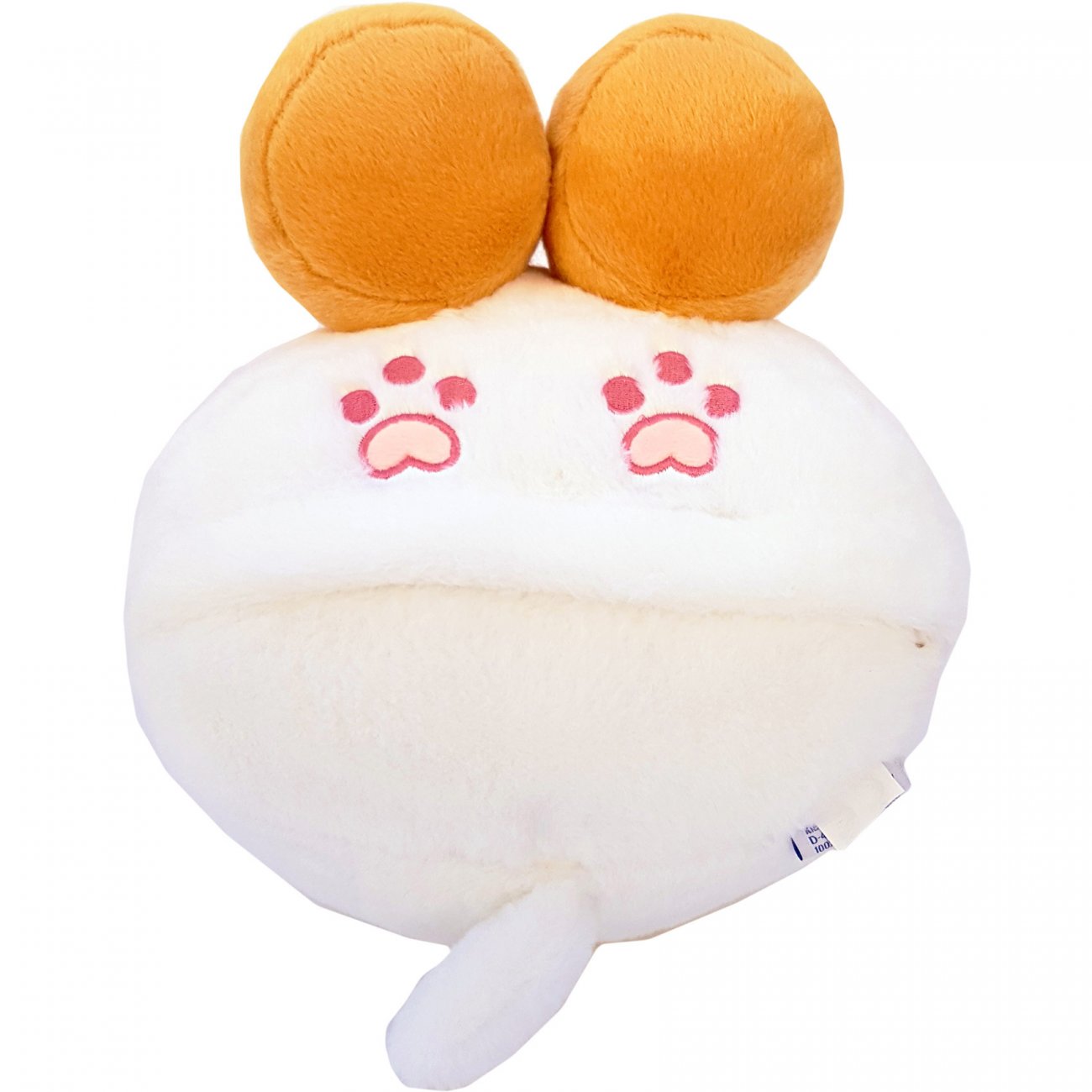 Cat Plush Bottom Embroidery Details Bongo Cat