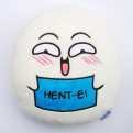 Hentai Pillow Hentei Hent-Egg
