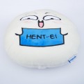 Hentai Pillow Hentei Hent-Egg